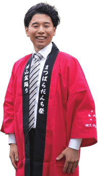 法被姿の吉永一輝